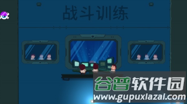 曲奇必死汉化版1