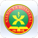 掌上湘雅app官方正版v1.7.10