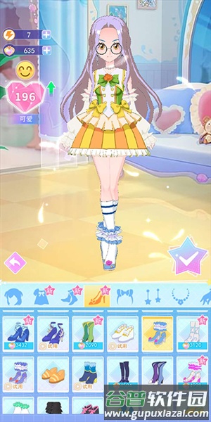 巴啦啦能量无限金币钻石版截图4