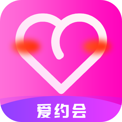 爱约会交友软件v19.1.0