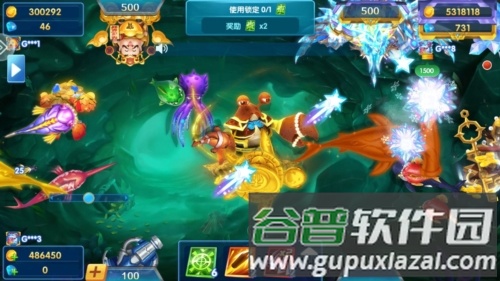 欢乐捕鱼大战高爆版游戏截图1