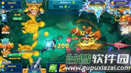 欢乐捕鱼大战高爆版游戏截图4