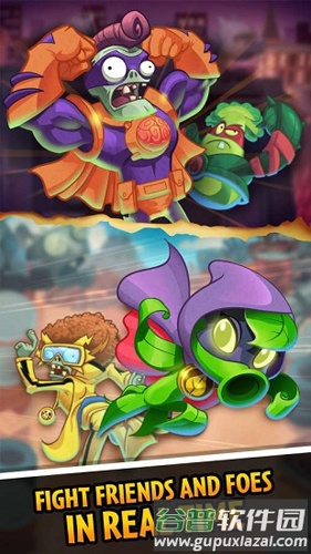 pvz英雄破解版无限钻石截图5