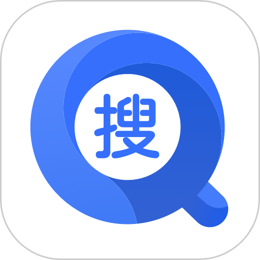 小树搜索软件v3.3.5