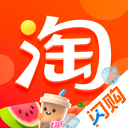 淘宝手机版官方下载v10.52.0
