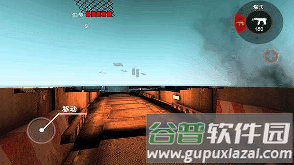 死亡扳机1图片13