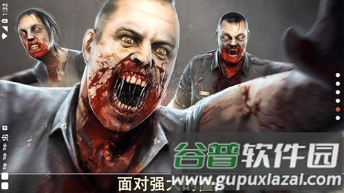死亡扳机1无限金币版截图4