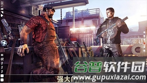 死亡扳机1无限金币版截图2