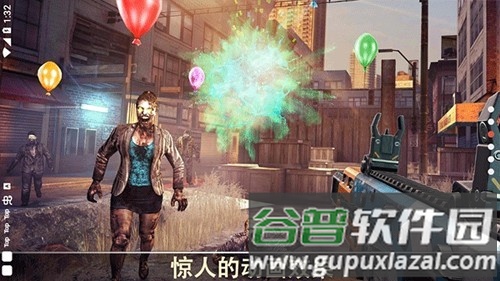 死亡扳机1无限金币版截图3