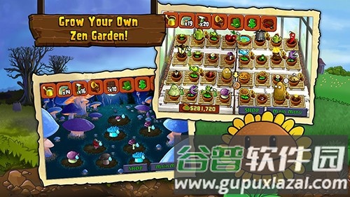 植物大战僵尸1原版汉化版截图2