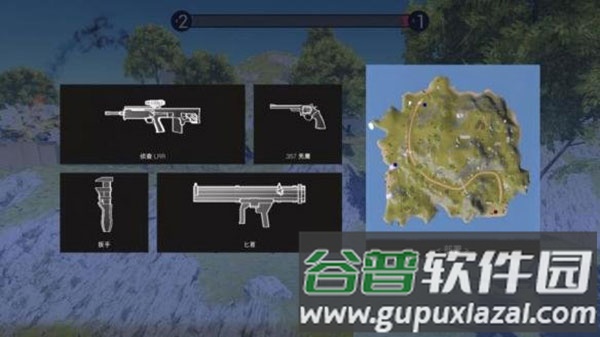 战地战争模拟器魅族渠道服截图3