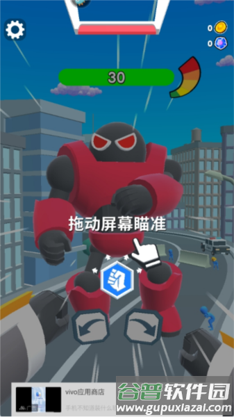 看我的金箍棒游戏截图5