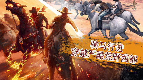 六发左轮2025年最新版截图1
