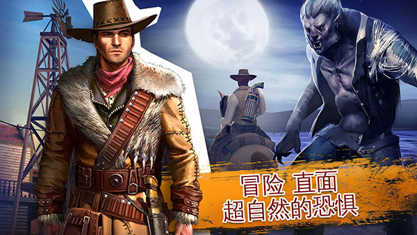 六发左轮2025年最新版截图2