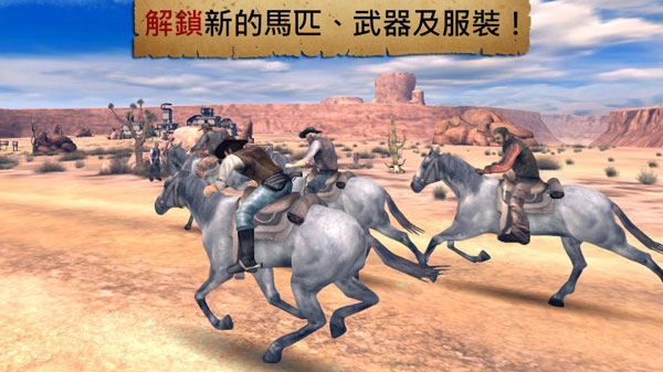 六发左轮2025年最新版截图3