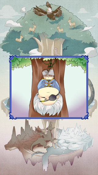 诸神之王奥丁游戏截图2