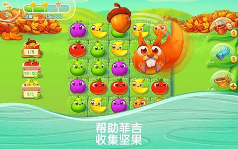 农场超级传奇游戏