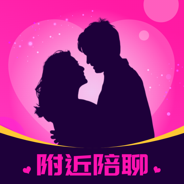 蕉遇交友软件v3.2.0