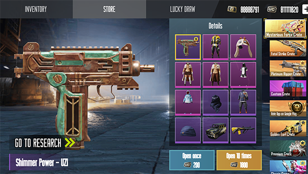 和平精英开箱模拟器最新版（PUBG Crate Simulator）