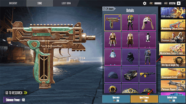 和平精英开箱模拟器最新版（PUBG Crate Simulator）