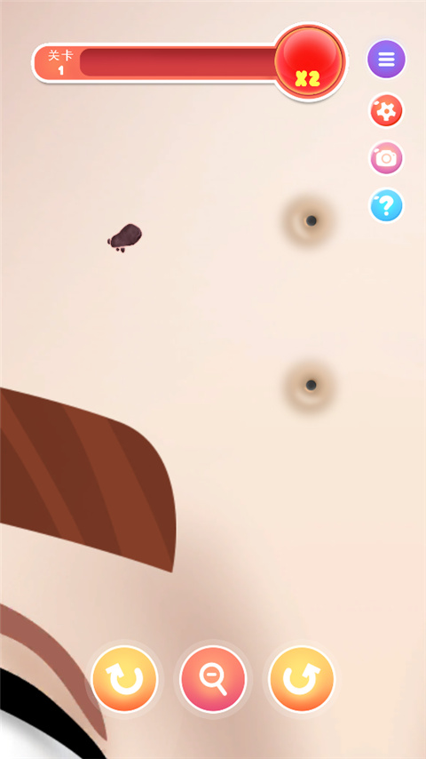 挤痘痘达人游戏截图2