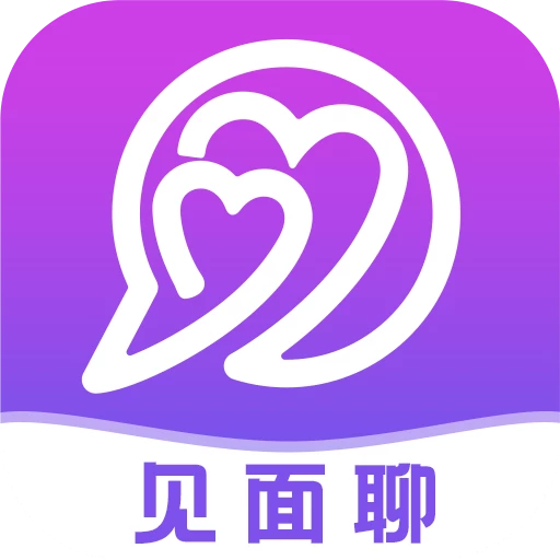 见面聊交友appv3.3.52