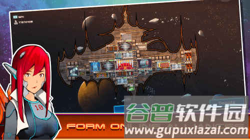 超时空星舰速度修改版截图3