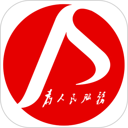 洪城一卡通网上充值v3.0.5