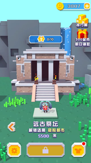 蹦蹦鸡游戏截图6