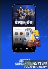 NBAapp