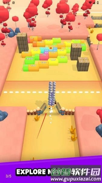 平波探索免广告版截图1