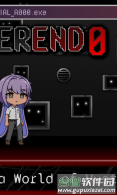 奇妙结局0汉化版截图1