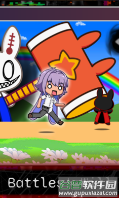 奇妙结局0汉化版截图3