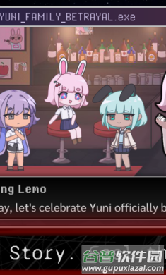 奇妙结局0汉化版截图4