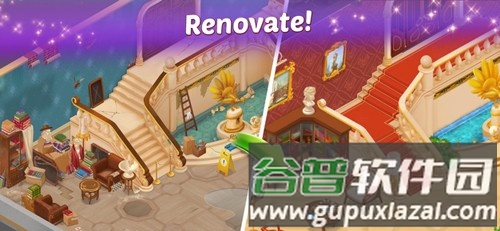 Family Hotel截图1