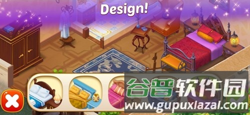 Family Hotel截图2