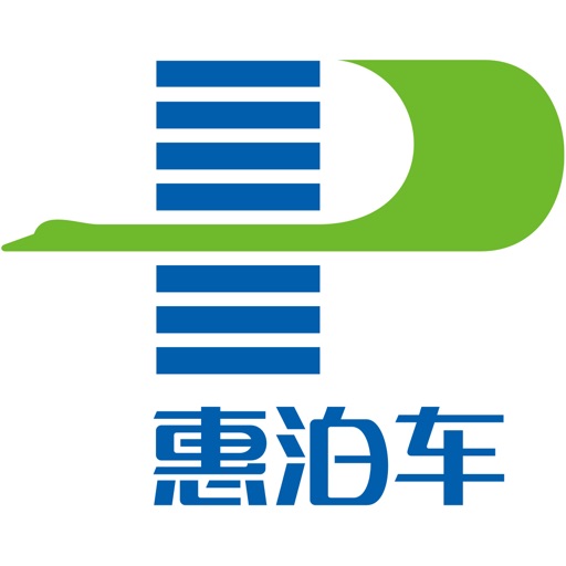 惠泊车官方版v3.5.0