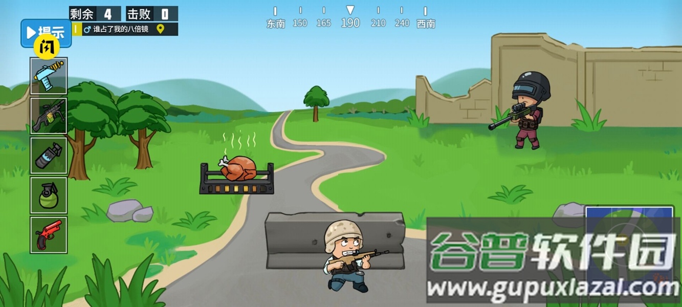 叫你躲不躲游戏下载安装截图1