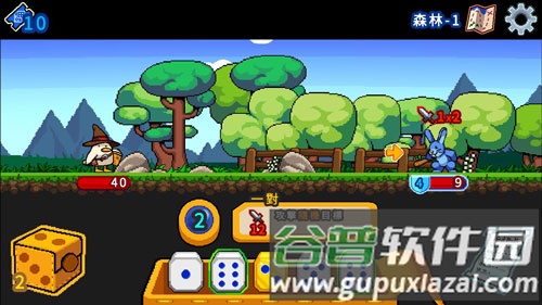 小鸭魔法师游戏优势