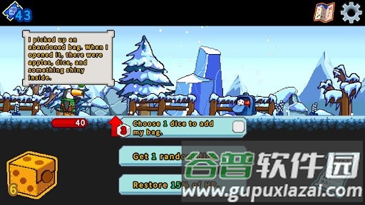 小鸭魔法师官方安卓版截图3