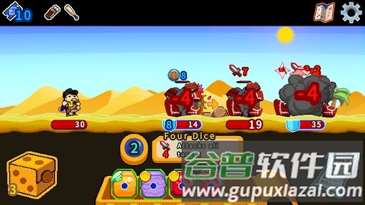 小鸭魔法师官方安卓版截图4