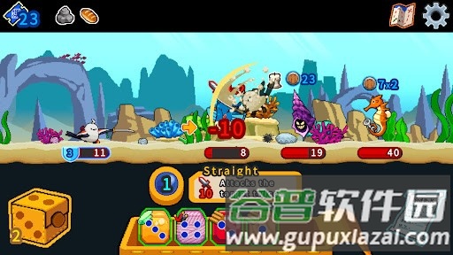 小鸭魔法师官方安卓版截图5