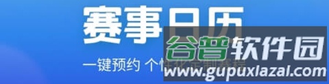 央视频美育云端课堂app功能介绍