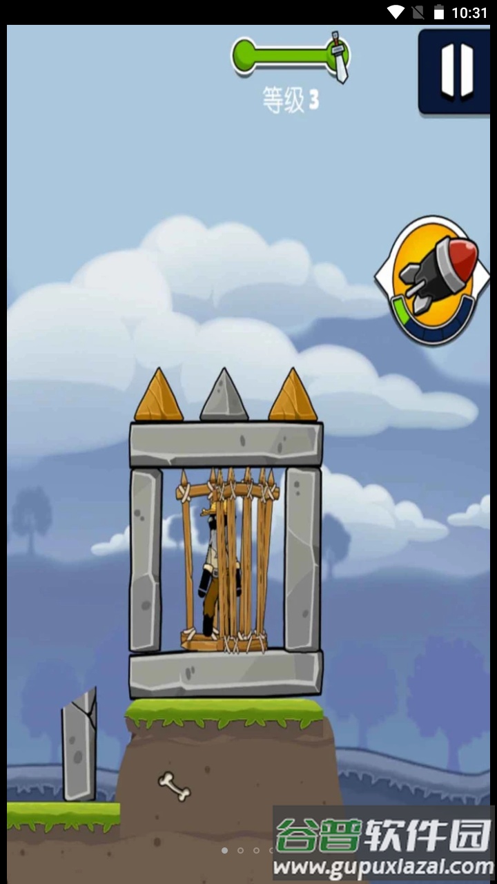 炸飞你老家游戏下载截图3