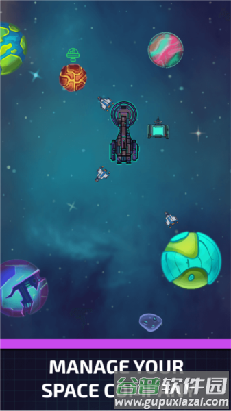 闲置星球矿工内置菜单版截图5