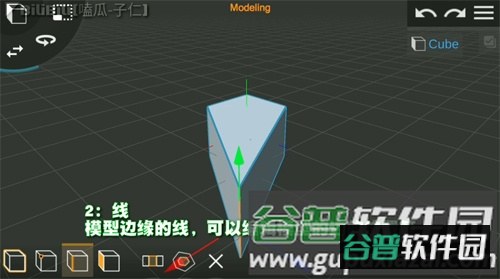 使用教程配图6