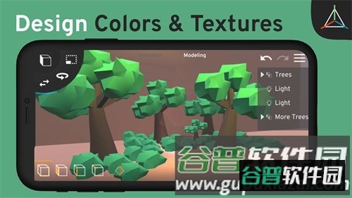 Prisma3D建模软件2025官方版截图2