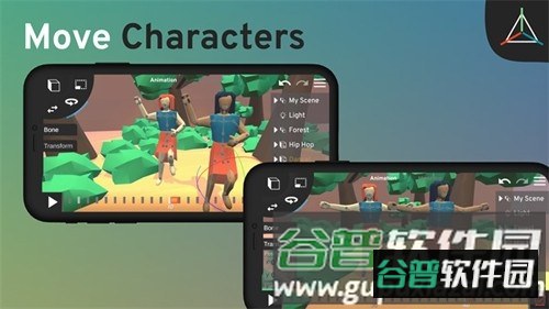 Prisma3D建模软件2025官方版截图3