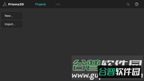 软件功能配图1