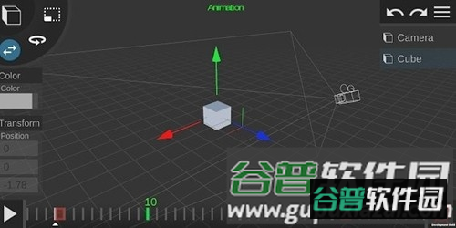 软件优势配图1